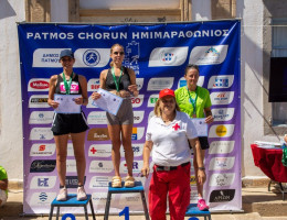 patmos chorun 2026  