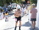 patmos chorun 2026  