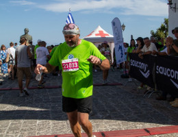 patmos chorun 2026  