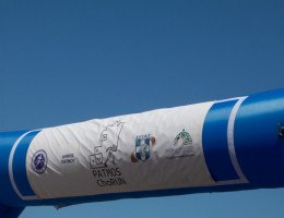 patmos chorun 2026  