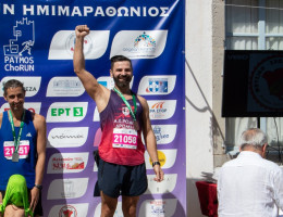patmos chorun 2026  
