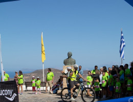 patmos chorun 2026  