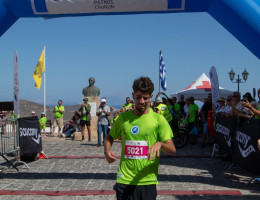 patmos chorun 2026  