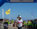patmos chorun 2026  