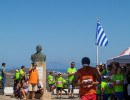 patmos chorun 2026  