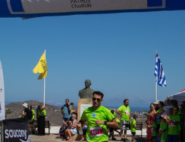 patmos chorun 2026  