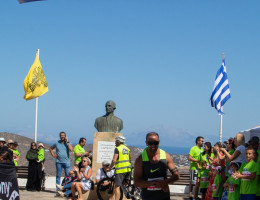 patmos chorun 2026  