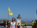 patmos chorun 2026  