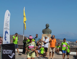 patmos chorun 2026  
