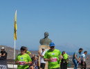 patmos chorun 2026  