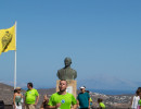 patmos chorun 2026  