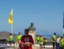 patmos chorun 2026  