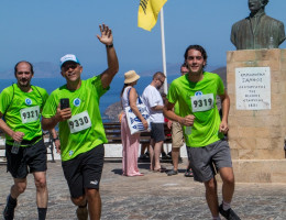 patmos chorun 2026  