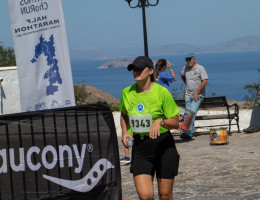 patmos chorun 2026  