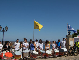patmos chorun 2026  