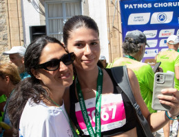 patmos chorun 2026  