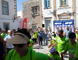 patmos chorun6  