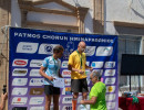 patmos chorun 2026  