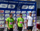 patmos chorun 2026  