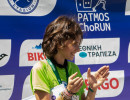 patmos chorun 2026  