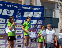 patmos chorun 2026  