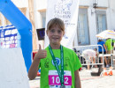 patmos chorun 2026  