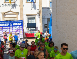 patmos chorun 2026  