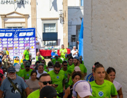 patmos chorun 2026  