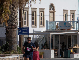 patmos chorun 2026  