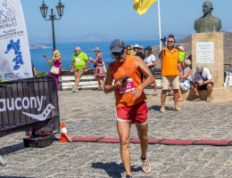 patmos chorun 2026  