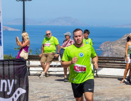 patmos chorun 2026  