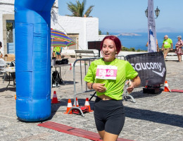 patmos chorun 2026  