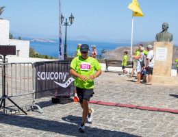 patmos chorun 2026  