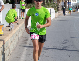 patmos chorun 2026  