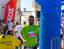 patmos chorun 2026  
