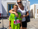 patmos chorun 2026  