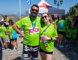 patmos chorun 2026  