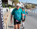 patmos chorun 2026  