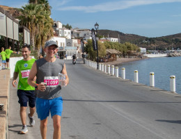 patmos chorun 2026  