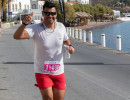 patmos chorun 2026  